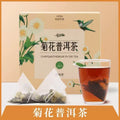 Chrysanthemum Pu-erh Tea