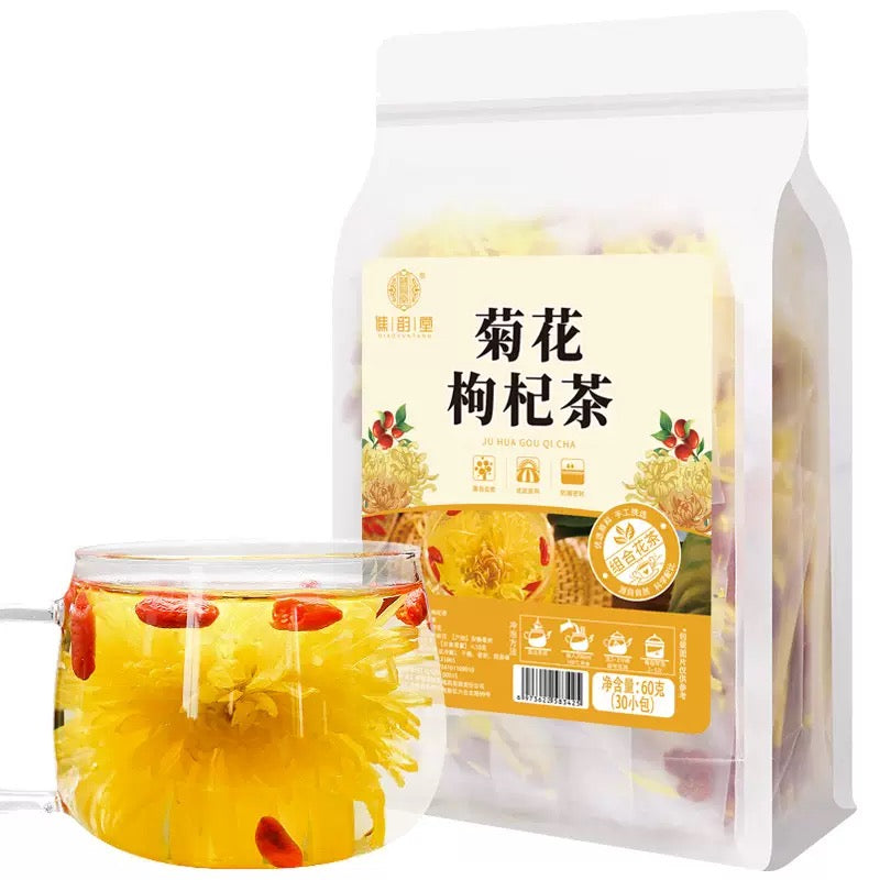 菊花枸杞茶 Chrysanthemum & Goji Berry Herbal Tea