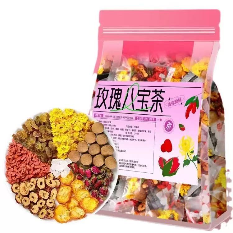 Rose Eight Treasures Tea